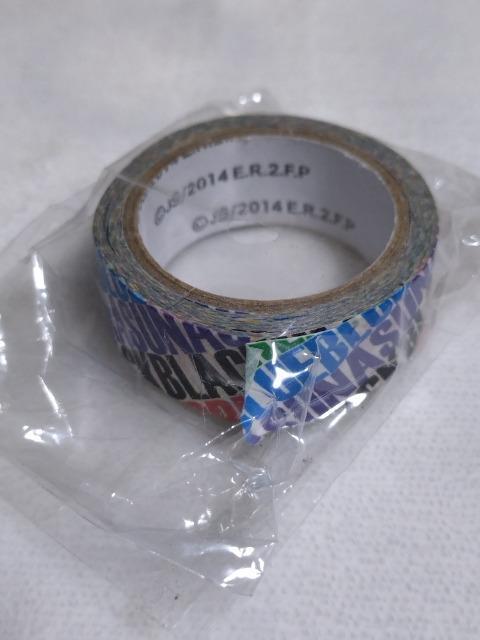 関ジャニ∞主演映画「エイトレンジャー2」 マスキングテープ バラ A < タレントグッズ 関ジャニ∞主演映画「エイトレンジャー2」 マスキングテープ バラ A < タレントグッズの