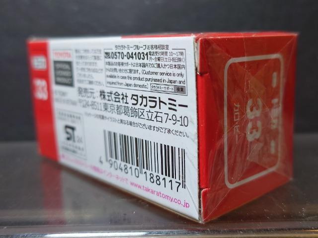 ★赤箱トミカ33★カロ・ビー★未開封品★ < ホビー ★赤箱トミカ33★カロ・ビー★未開封品★ < ホビーの