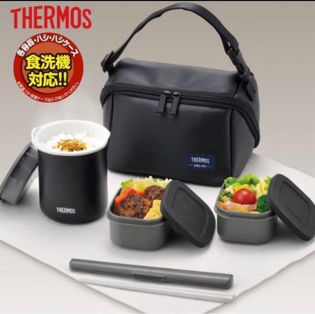 �yTHERMOS�z�T�[���X �z�b�g�����` �ۉ��ٓ��� DBQ-362 �u���b�N �� �C���e���A/���C�t�� 