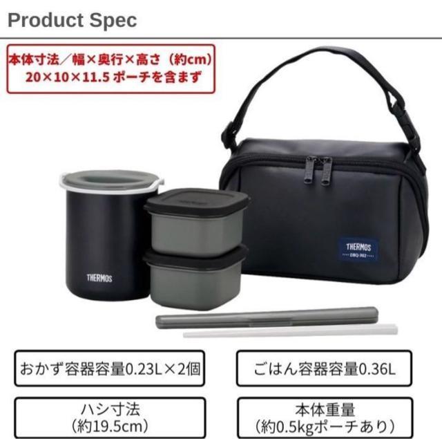 �yTHERMOS�z�T�[���X �z�b�g�����` �ۉ��ٓ��� DBQ-362 �u���b�N �� �C���e���A/���C�t�� 