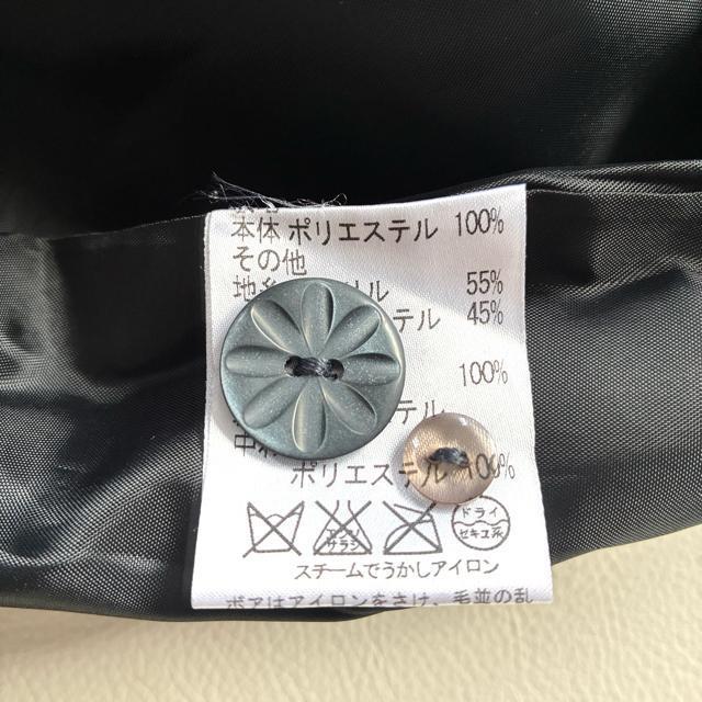 �����i��3���������x�b�J�e�C���[���t�@�[�t���L���e�B���O�����O�R�[�g������M �� �u�����h�� 