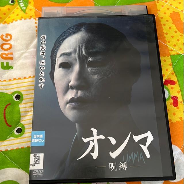 �iDVD/�m��E�z���[�j�I���}�@�[�����[  �� CD/DVD/�r�f�I�� 