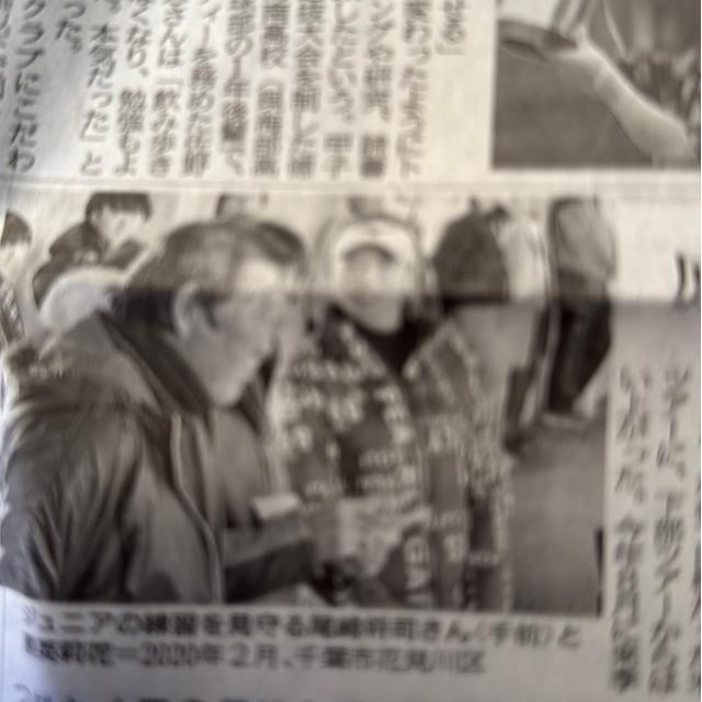 �W�����{���肳�񈣓��̐V�� �_�ːV�� �V�i���g�p�i !�B �� �z�r�[�� 