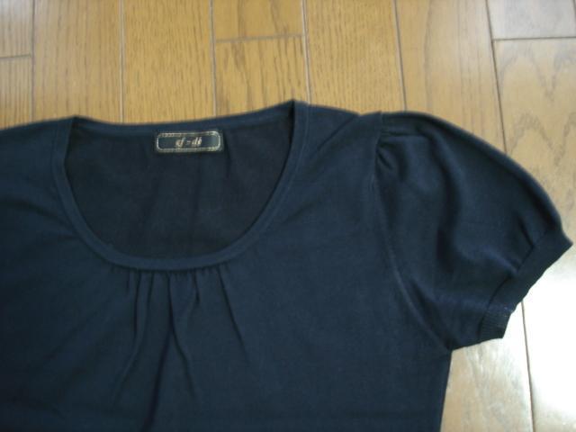 ���G�t�f�@ef-de�@�V���v���f�U�C���A���T���u�����N���[�[�b�g�������i�I �� �u�����h�� 