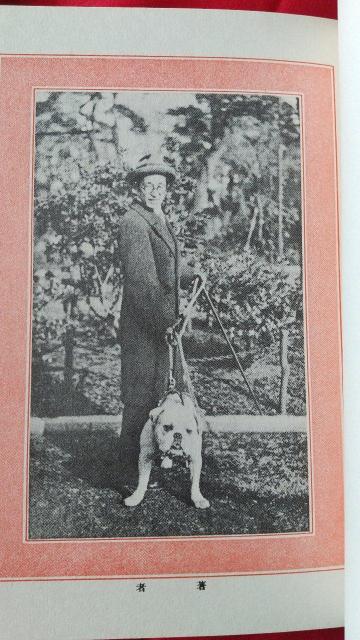 のらくろ 漫画 田河水泡 完全復刻版 少年倶楽部 < アニメ/コミック/キャラクター のらくろ 漫画 田河水泡 完全復刻版 少年倶楽部 < アニメ/コミック/キャラクターの