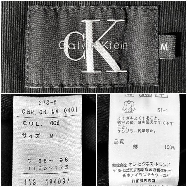 ���i calvin klein �J���o���N���C�� ���K �e�[���[�h �W���P�b�g M �t �A�E�^�[ �C�O�u�����h �L���J�W �Z���N�g �� �u�����h�� 