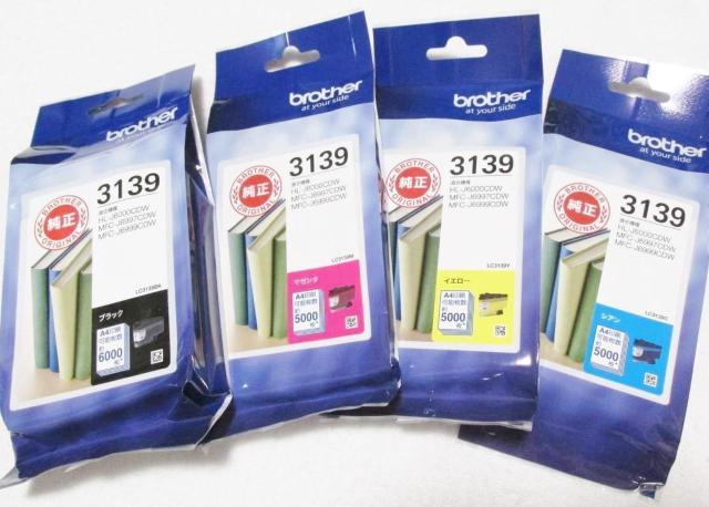 �u���U�[�����C���N 3139 4�F�Z�b�g  �� PC�{��/���Ӌ@��� 