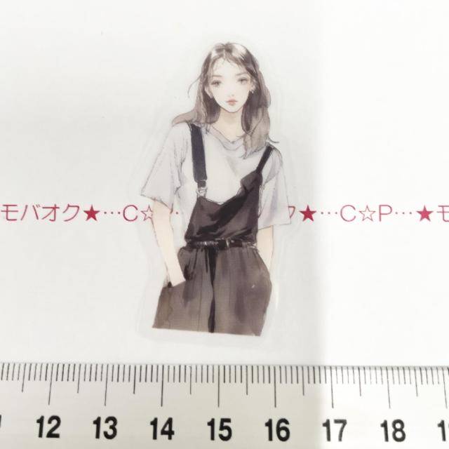 �R���[�W���V�[���@�؍����@525  �� �C���e���A/���C�t�� 