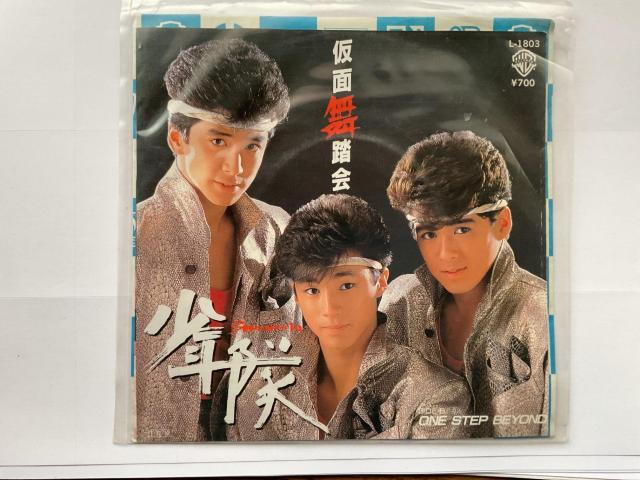 ���N�� ���ʕ����� EP���R�[�h �V���O���� L-1803  �� CD/DVD/�r�f�I�� 