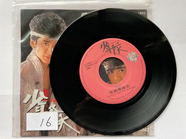 ���N�� ���ʕ����� EP���R�[�h �V���O���� L-1803 �� CD/DVD/�r�f�I�� 