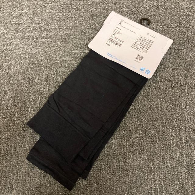 ���� �V�i UNIQLO ���j�N�� UV�J�b�g�V�[�����X�A�[���J�o�[ M �� �u�����h�� 