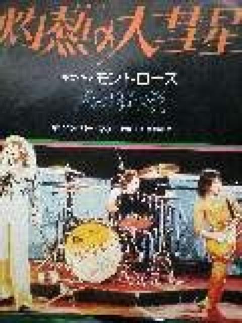 �ܔM�̑�a�������g���[�Y�d�o���R�[�h  �� CD/DVD/�r�f�I�� 