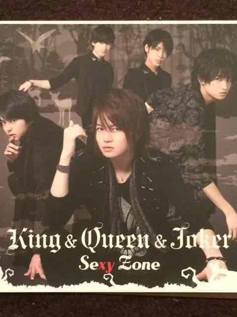!ASexyZone/King&Queen&jokerF/CD{DVD/i   ^gObY 