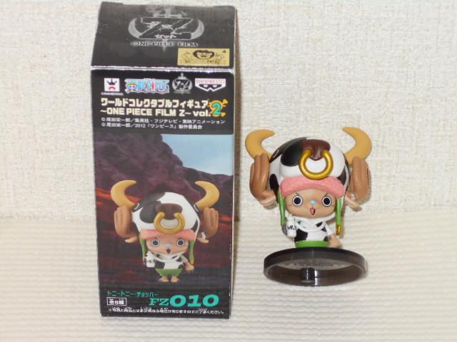 ワンピース★トニートニー・チョッパー ワールドコレクタブル < アニメ/コミック/キャラクター  ワンピース★トニートニー・チョッパー ワールドコレクタブル  < アニメ/コミック/キャラクターの