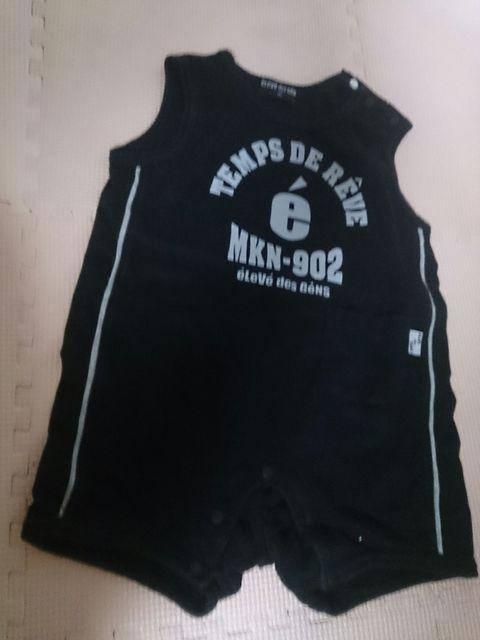 80 eleve des gen  i   LbY/xr[ 