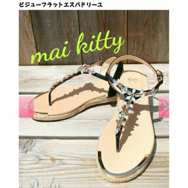 ビジューフラットサンダル★BLK < ブランド  ビジューフラットサンダル★BLK < ブランドの