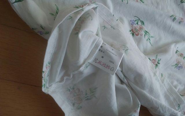 LOWRYS FARM Mサイズ 美品 花柄 長ティー < ブランド LOWRYS FARM Mサイズ 美品 花柄 長ティー < ブランドの