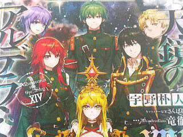 wṼAf~]Wx̃|XgJ[h   zr[ 