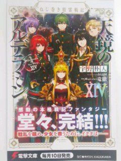 wṼAf~]Wx̃|XgJ[h  zr[ 