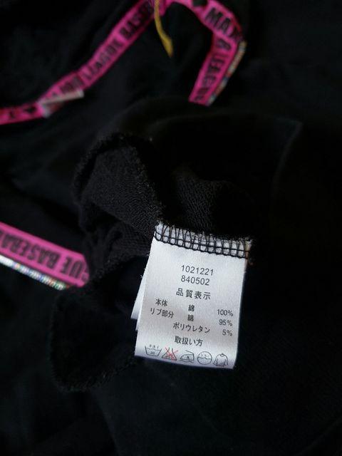 ☆新品同様☆LB-03☆カラフルジップフードパーカー < ブランド ☆新品同様☆LB-03☆カラフルジップフードパーカー < ブランドの