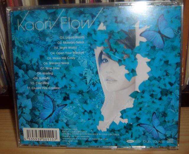 KAORI - Flow Crue-L Records < CD/DVD/ビデオ  KAORI - Flow Crue-L Records < CD/DVD/ビデオの