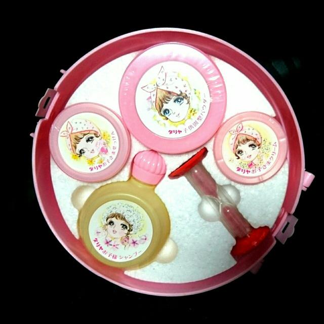 当時物 ダリヤ お風呂セット ジャブン 昭和 レトロ おふろセット < おもちゃ  当時物 ダリヤ お風呂セット ジャブン 昭和 レトロ おふろセット < おもちゃの