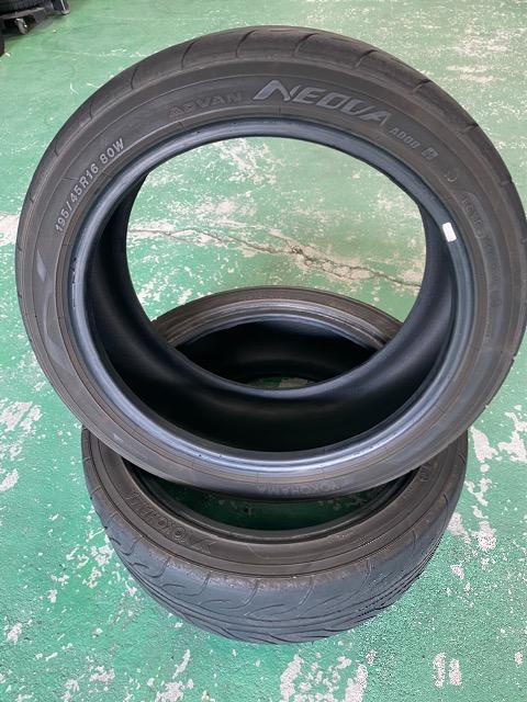 7071536)Rn}AholIoAD08T-Lbg2{Zbg195/45R16  /oCN