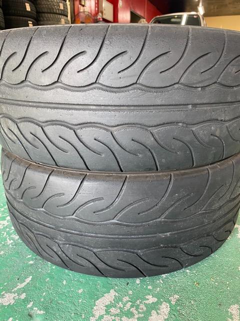 7071536)Rn}AholIoAD08T-Lbg2{Zbg195/45R16  /oCN