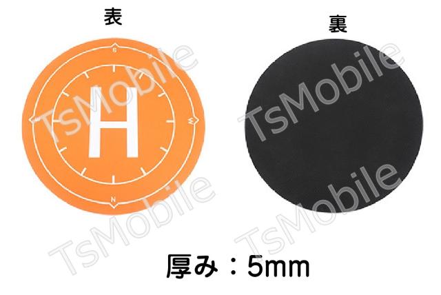 h[fBOpbh }bg a50cm ܏  zr[ 