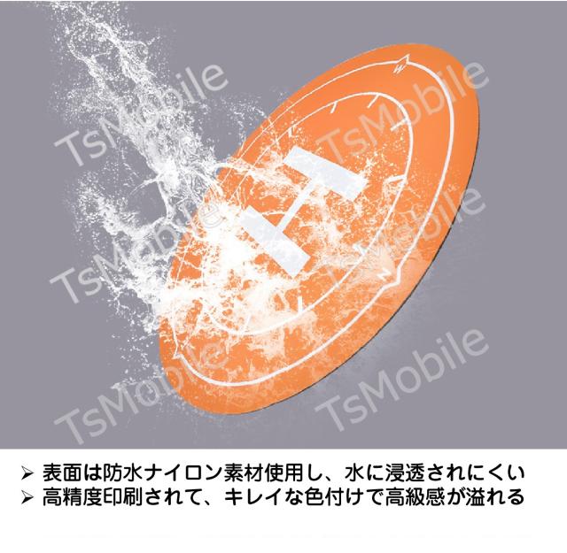 h[fBOpbh }bg a50cm ܏  zr[ 