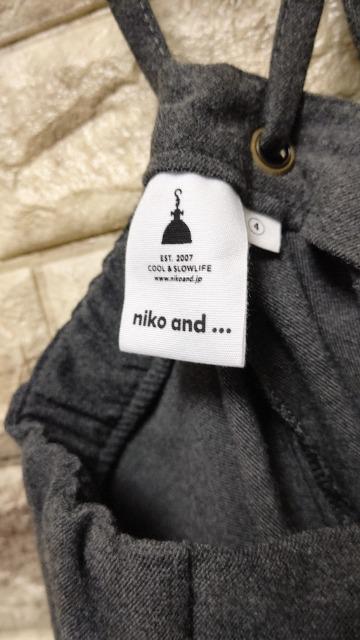 *niko and...*Tybg gray C  uh 