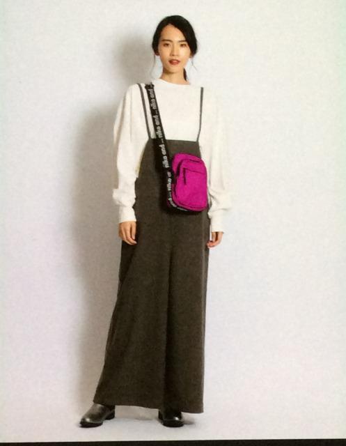 *niko and...*Tybg gray C  uh 