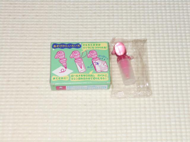 キョロちゃん ちいさ〜いぶんぐ A マーカー ピンク★新品未開封 < アニメ/コミック/キャラクター  キョロちゃん ちいさ〜いぶんぐ A マーカー ピンク★新品未開封  < アニメ/コミック/キャラクターの