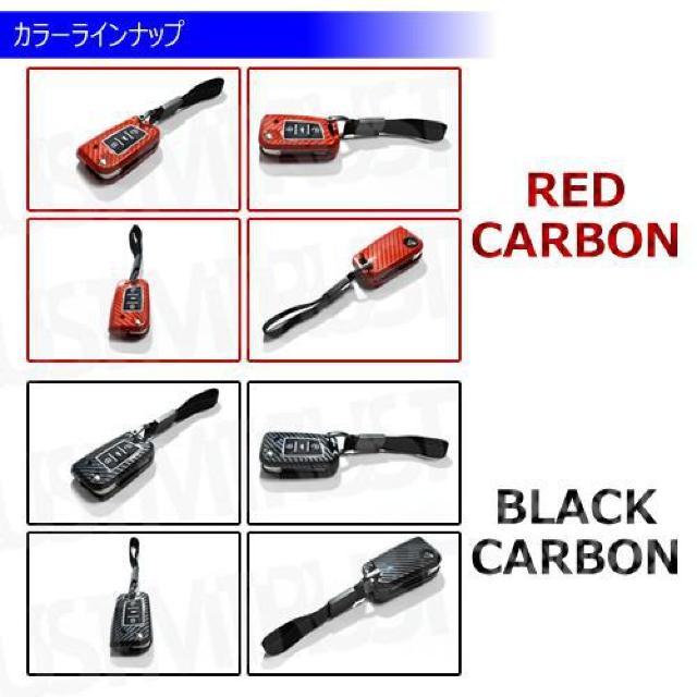 超LED】フォルクスワーゲン 専用スマートキー カバー TypeC ストラップ付 レッドカーボン < 自動車/バイク 超LED】フォルクスワーゲン 専用スマートキー カバー TypeC ストラップ付 レッドカーボン < 自動車/バイク
