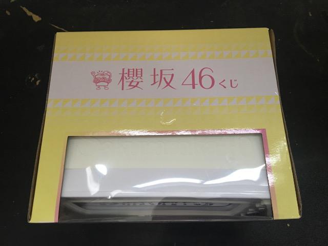 N46 eBbV{bNX  ^gObY 