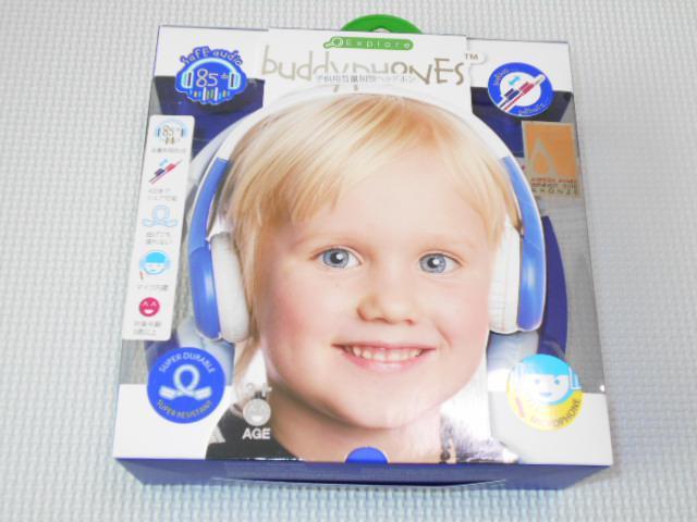 ヘッドホン 子供用音量制限ヘッドホン Buddy Phones マイク内蔵 < 家電/AV  ヘッドホン 子供用音量制限ヘッドホン Buddy Phones マイク内蔵  < 家電/AVの