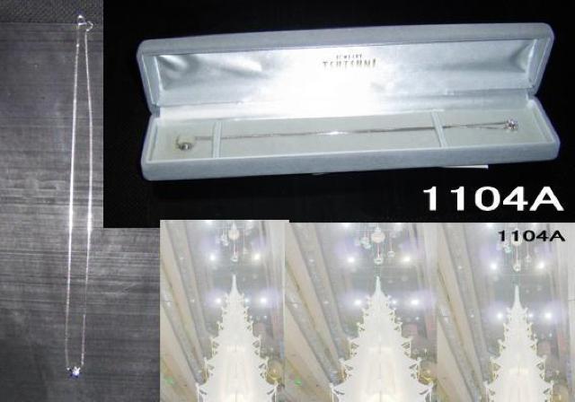 プチ ダイヤモンド ネックレス・鑑定書 < 女性ファッション  プチ ダイヤモンド ネックレス・鑑定書  < 女性ファッションの