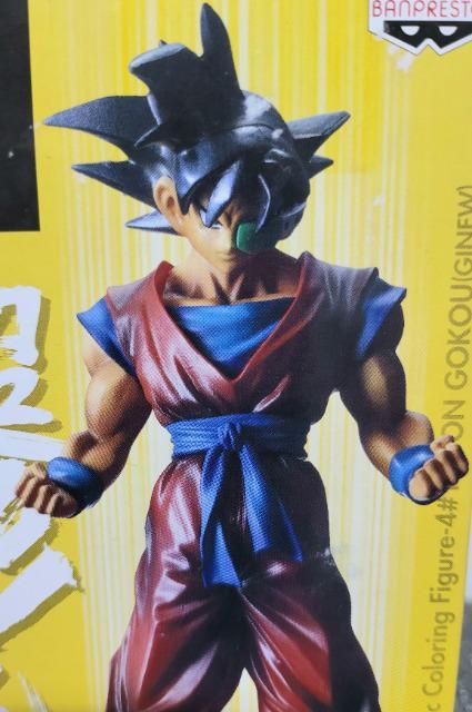 ★ドラゴンボール★超彩色・組立式ハイスペック・カラーリングフィギュア4・孫悟空(ギニュー) < アニメ/コミック/キャラクター  ★ドラゴンボール★超彩色・組立式ハイスペック・カラーリングフィギュア4・孫悟空(ギニュー) < アニメ/コミック/キャラクターの