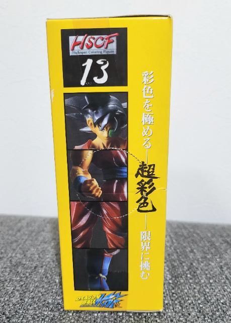 ★ドラゴンボール★超彩色・組立式ハイスペック・カラーリングフィギュア4・孫悟空(ギニュー) < アニメ/コミック/キャラクター  ★ドラゴンボール★超彩色・組立式ハイスペック・カラーリングフィギュア4・孫悟空(ギニュー) < アニメ/コミック/キャラクターの