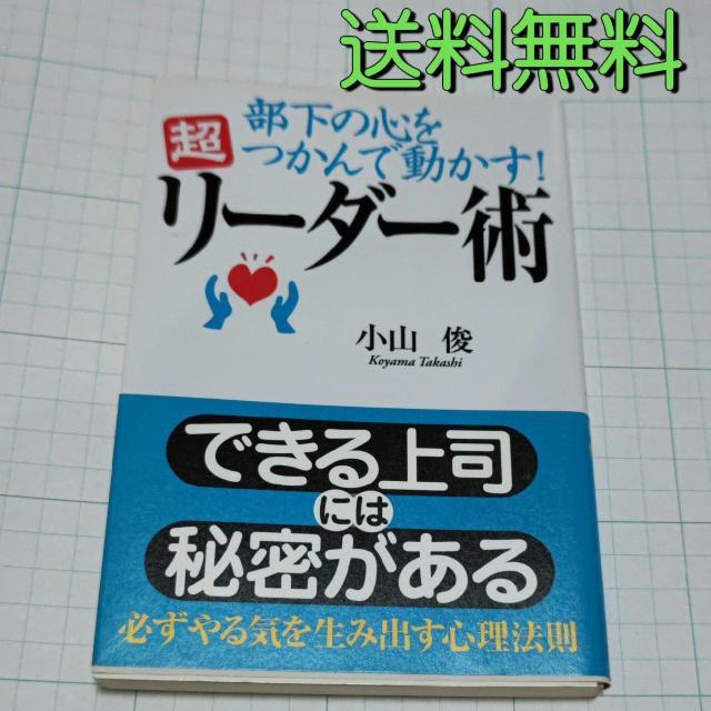 y艿̔zIz̐Sœ![_[p  Rr    {/G 