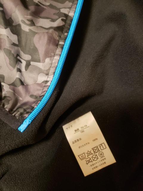 ☆美品☆OUTDOOR PRODUCTS☆迷彩シャカシャカジャンパー☆150 < キッズ/ベビー  ☆美品☆OUTDOOR PRODUCTS☆迷彩シャカシャカジャンパー☆150 < キッズ/ベビーの