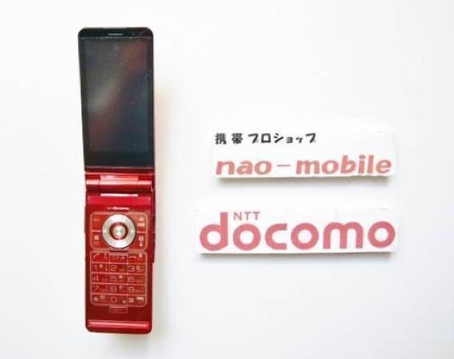 安心の初期不良10日保証/無期限ロック保証付♪未使用品☆N-04B:レッドモーション セット付 < 家電/AV  安心の初期不良10日保証/無期限ロック保証付♪未使用品☆N-04B:レッドモーション セット付 < 家電/AVの