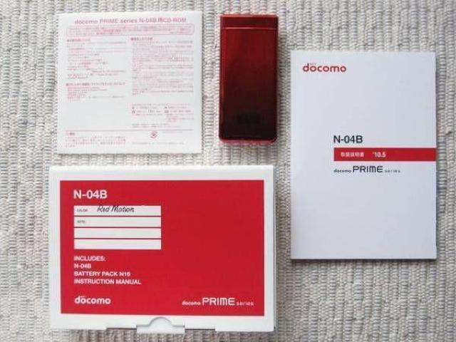 安心の初期不良10日保証/無期限ロック保証付♪未使用品☆N-04B:レッドモーション セット付 < 家電/AV  安心の初期不良10日保証/無期限ロック保証付♪未使用品☆N-04B:レッドモーション セット付 < 家電/AVの