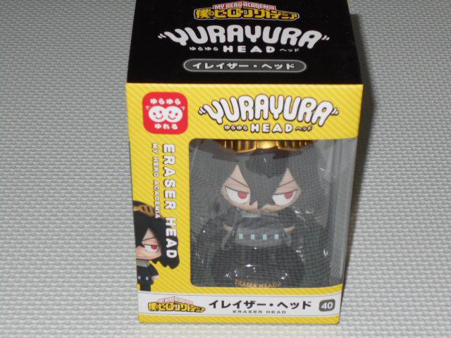 l̃q[[AJf~A wbh CCU[Ewbh  Aj/R~bN/LN^[ 