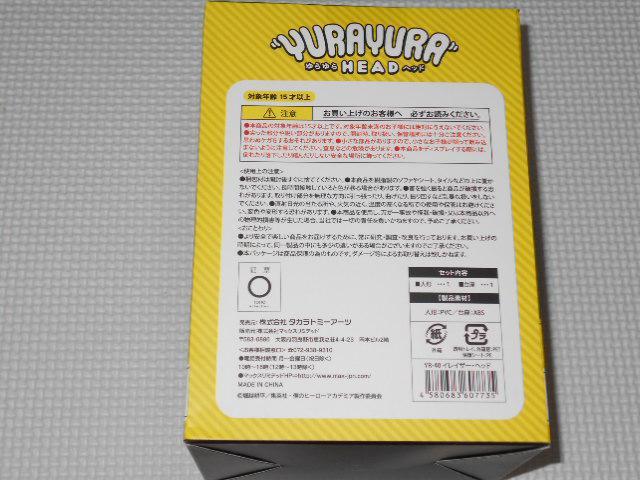 l̃q[[AJf~A wbh CCU[Ewbh  Aj/R~bN/LN^[ 