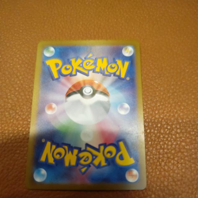 ポケモンカードゲーム♪ポケカ♪ゼクロム♪伝説♪キラ♪Gsv3a018/062R♪任天堂♪ < トレーディングカード  ポケモンカードゲーム♪ポケカ♪ゼクロム♪伝説♪キラ♪Gsv3a018/062R♪任天堂♪ < トレーディングカードの