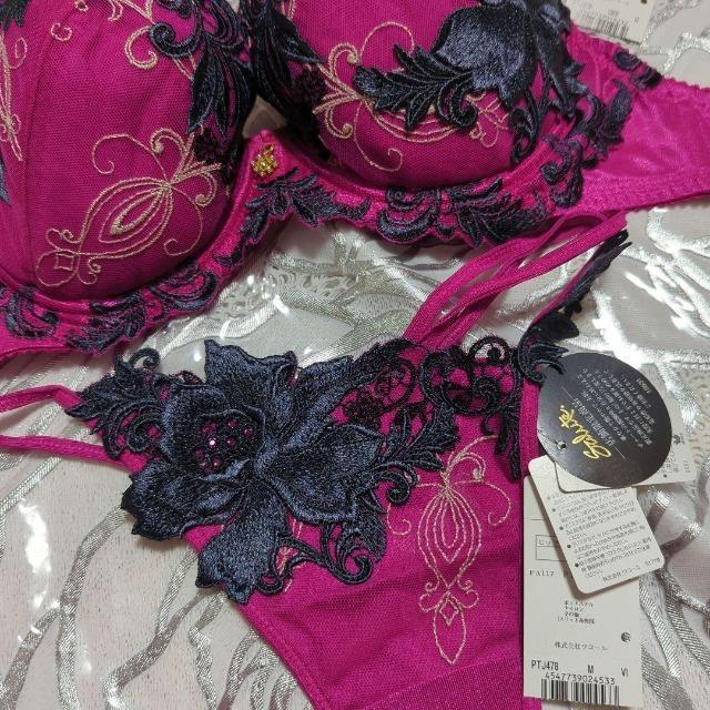 Wacoal/ワコール/salute/サルート/店舗限定/78G/歌舞伎/G65&ソングTバックショーツ/VI/稀少サイズ < 女性ファッション  Wacoal/ワコール/salute/サルート/店舗限定/78G/歌舞伎/G65&ソングTバックショーツ/VI/稀少サイズ < 女性ファッションの