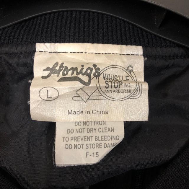 即決 Honig's WHISTLE STOP ナイロンジャケット ブルゾン < 男性ファッション  即決 Honig's WHISTLE STOP ナイロンジャケット ブルゾン < 男性ファッションの