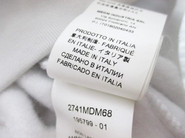 MSGM GGXW[G S vg vI[o[ p[J[/Y/XSV샂f  uh 