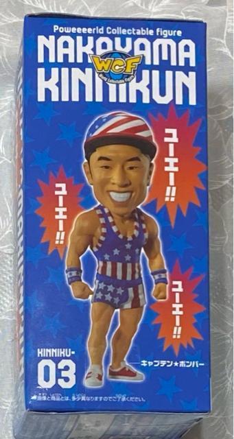 パワールドコレクタブルフィギュア なかやまきんに君 キャプテン★ボンバー < ホビー パワールドコレクタブルフィギュア なかやまきんに君 キャプテン★ボンバー < ホビーの